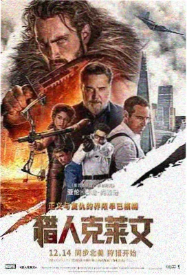 她的选择电影封面